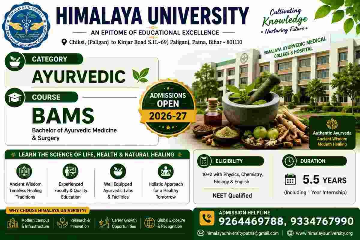 Ayurveda