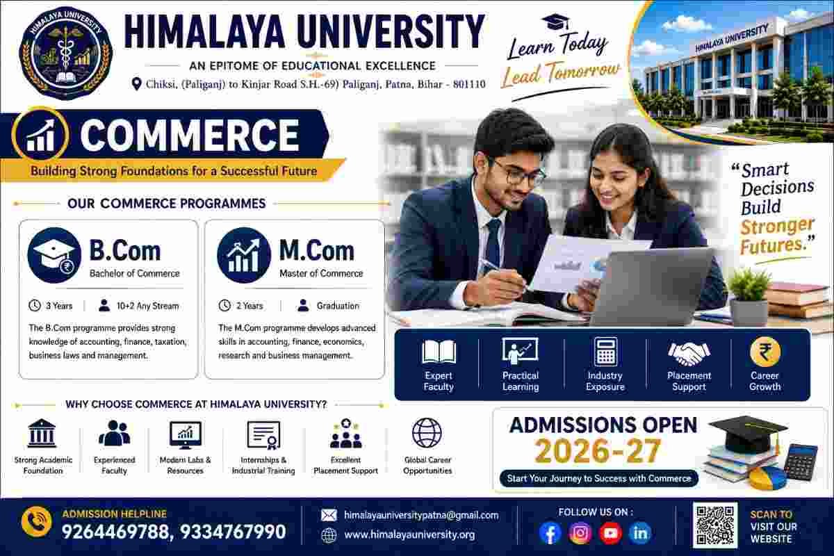 Commerce