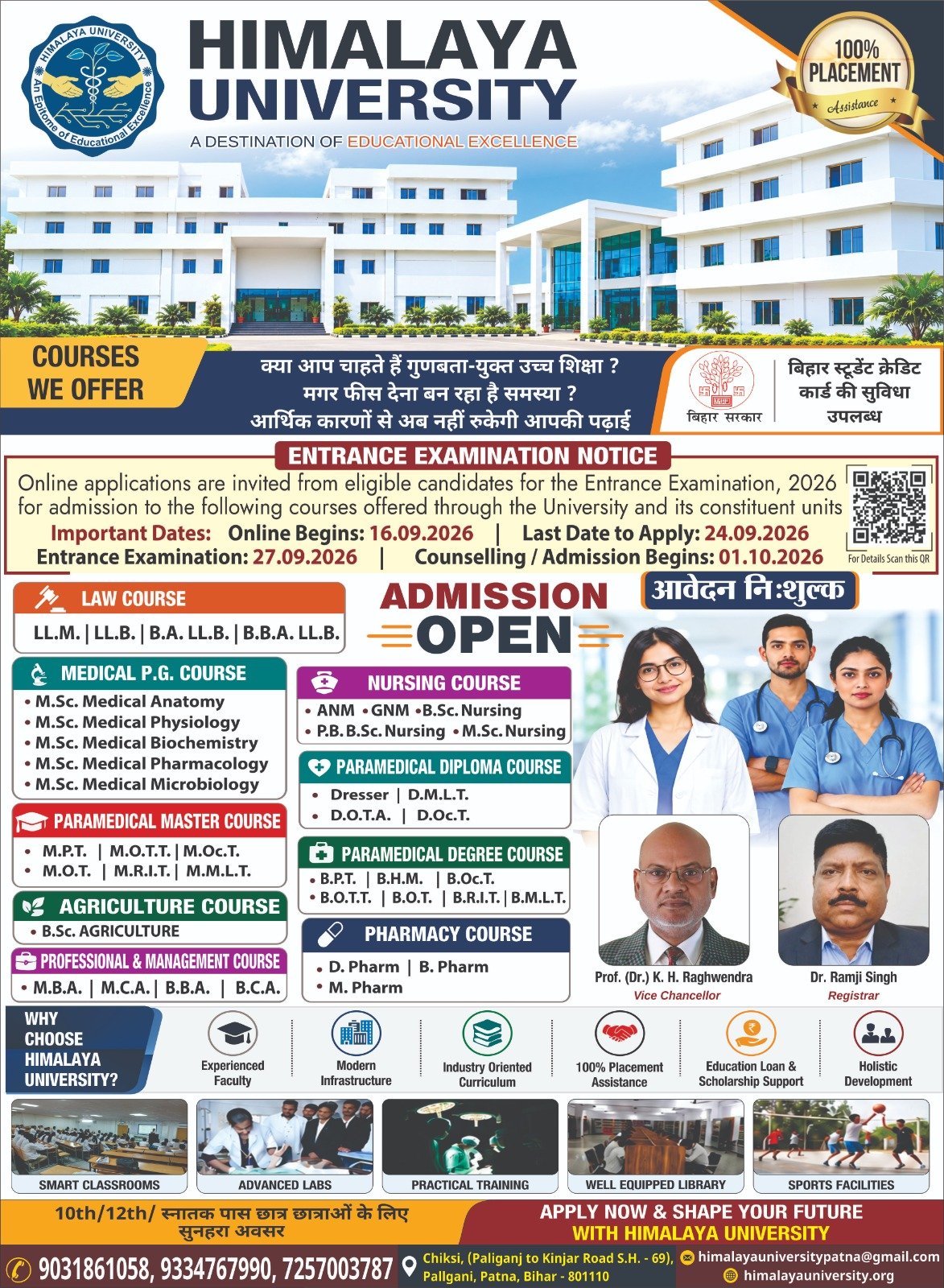 Himalaya University - All Courses & Admission Open